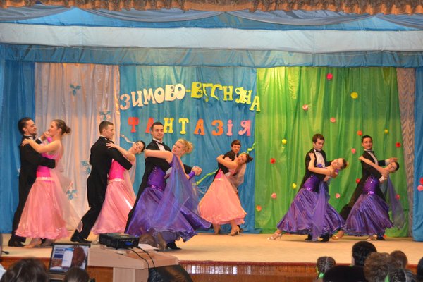 Зимово-весняна фантазія